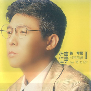 欧美人与拘一级A片
