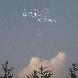 欧美人与拘一级A片
