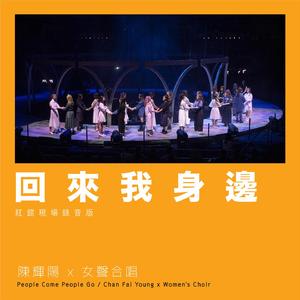 欧美人与拘一级A片
