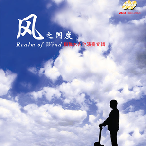 欧美人与拘一级A片
